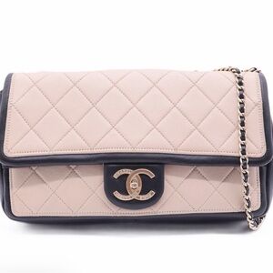 CHANEL Beige and Black Quilted Flap Shoulder Bag with Gold Hardware